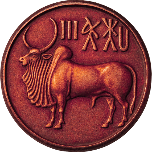 Coin 1